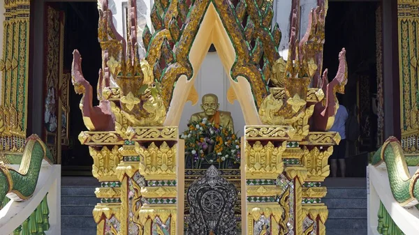 A Plai laem templomegyüttes koh Samui — Stock Fotó