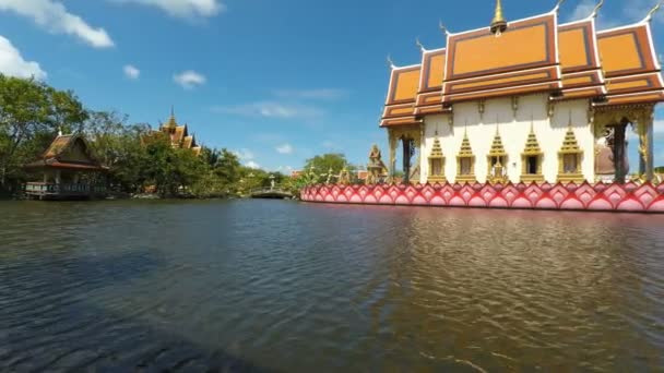 Complexe Temple Plai Laem Sur Koh Samui — Video