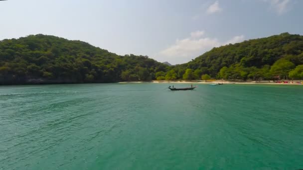 Ang Thong Morskiego Parku Narodowego Tajlandii — Wideo stockowe