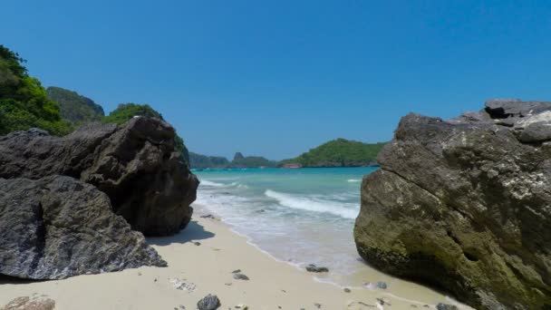 Tropical Wua Lap Island Thailand — Stock Video