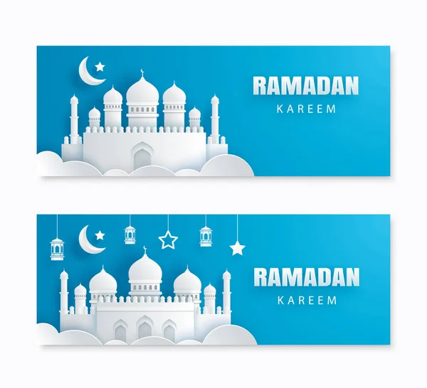 Ramadan Kareem Życzeniami Księżycem Papieru Sztuka Tło Eid Mubarak Szablon — Wektor stockowy
