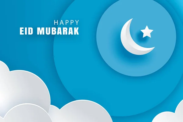 Happy Eid Mubarak Biglietto Auguri Con Mezzaluna Sfondo Carta Arte — Vettoriale Stock