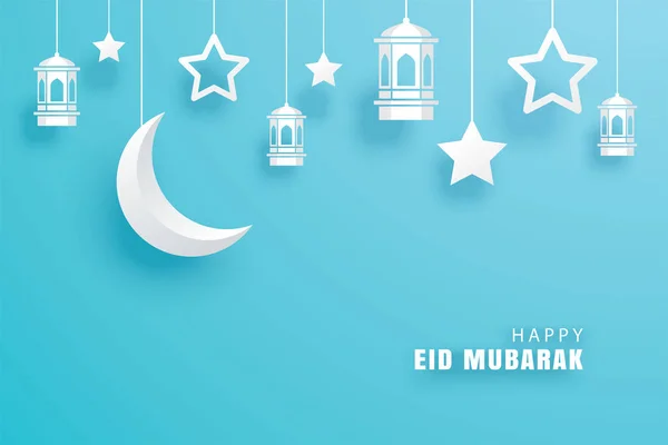 Happy Eid Mubarak Biglietto Auguri Con Mezzaluna Sfondo Carta Arte — Vettoriale Stock