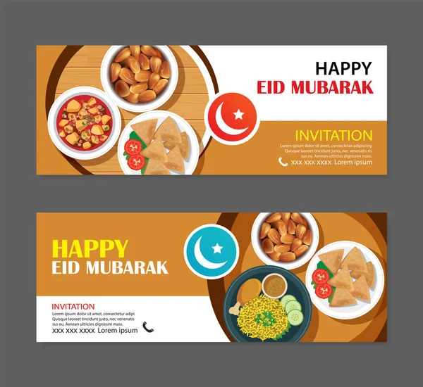 Kartkę Życzeniami Eid Mubarak Stroną Zaproszenia Transparent Tło Żywności Ilustracja — Wektor stockowy