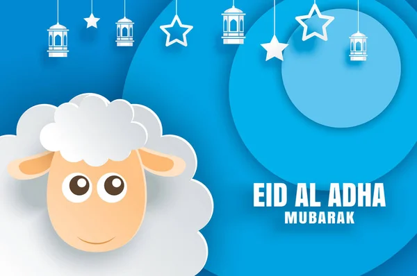 Carte Célébration Aïd Adha Moubarak Avec Moutons Papier Art Fond — Image vectorielle