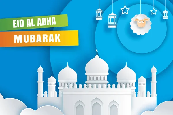 Eid Adha Mubarak Cartão Celebração Com Mesquita Ovelhas Papel Arte — Vetor de Stock