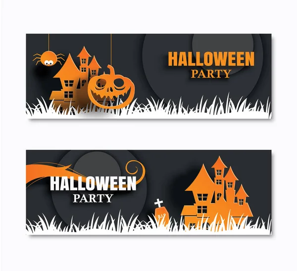 Halloween Party Einladungen Banner Und Grußkarten Hintergrund Der Papierkunst — Stockvektor