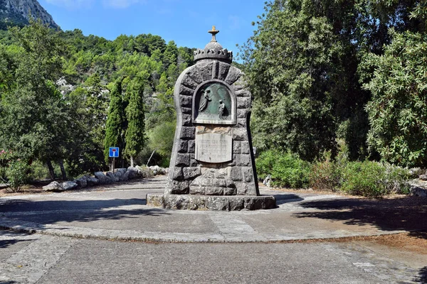 Un étonnant monastère chrétien catholique de Santuari de Lluc — Photo