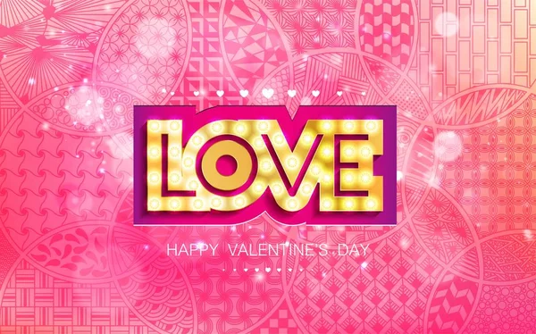 Abstract shape greeting Happy Valentine Day — Stock Vector