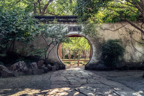 O outono no parque de Suzhou, China — Fotografia de Stock