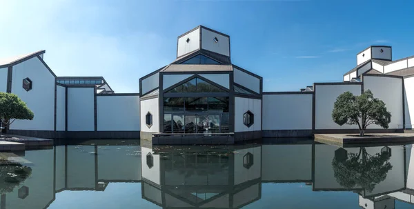 슈저우 박물관의 건축에 중국의 슈저우에서 총상을 — 스톡 사진