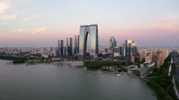 Edificios Del Cdb Junto Lago Antenas Suzhou China — Vídeos de Stock