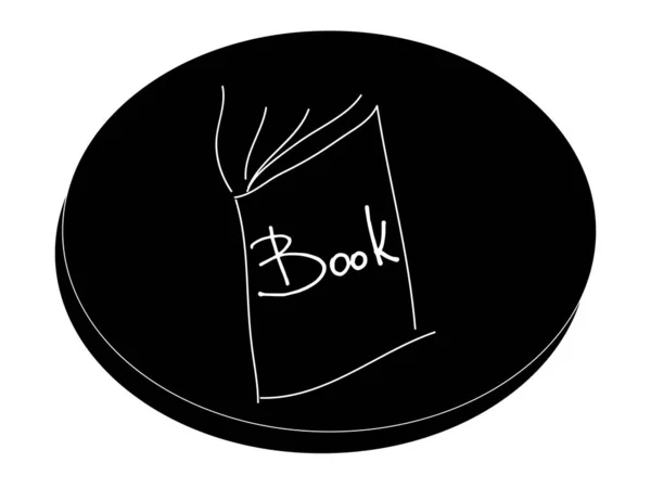 Σετ αυτοκόλλητα βιβλίων — Διανυσματικό Αρχείο