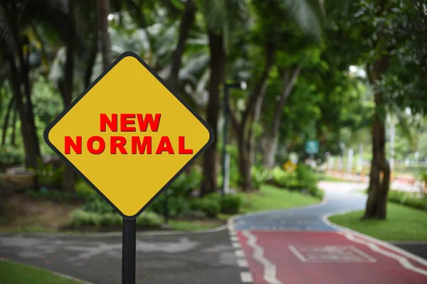 Nueva Palabra Normal Signo Amarillo Fondo Del Carril Bici Enfermedad — Foto de Stock