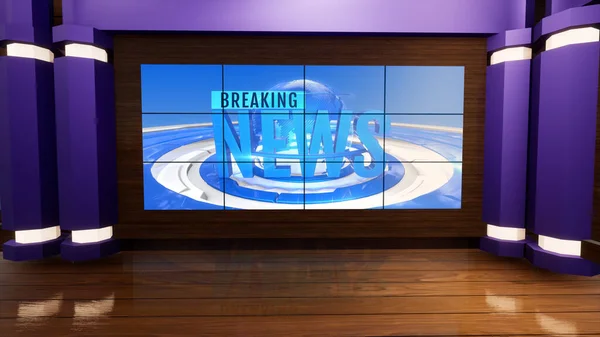 3D Sanal Haber Stüdyosu, 3D Görüntü