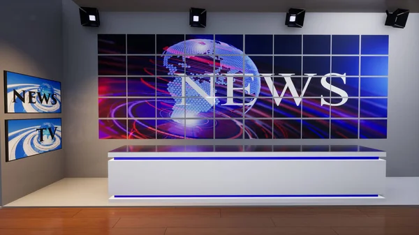 Virtual Studio News Illustration — Stock Photo, Image