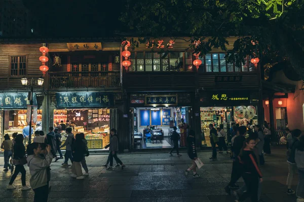 Sanfang Qixiang (Üç Şerit ve Yedi Sokak), Fuzhou, Çin - — Stok fotoğraf