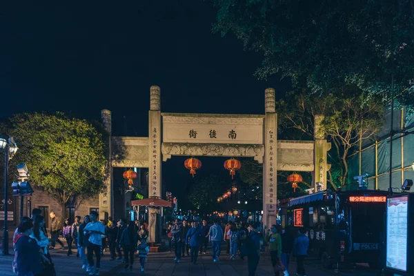 Sanfang Qixiang (drie straatjes en zeven steegjes), Fuzhou, China - — Stockfoto