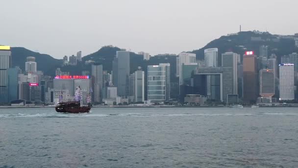 Slow motion of Victoria Harbor and Hong Kong Island Skyline — Stock Video