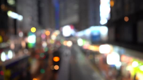 夜间的博克城 夜市交通灯的模糊散景 — 图库视频影像