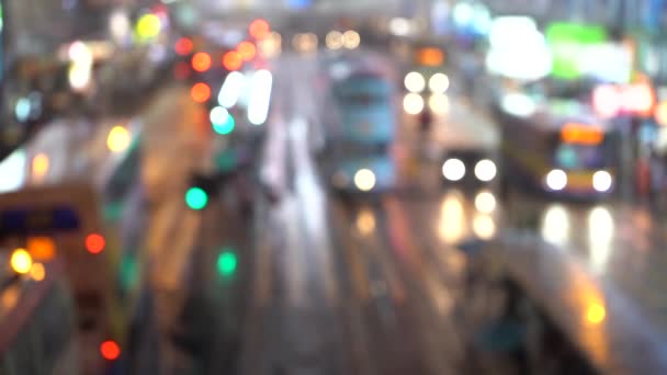 Bokeh Stadt Der Nacht Verschwommenes Bokeh Der Nachtampeln — Stockvideo