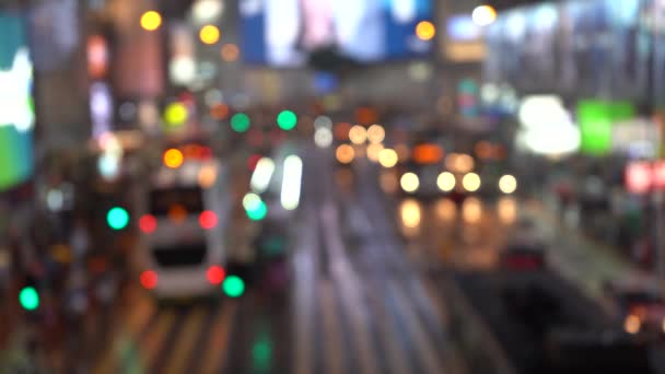 Gece Bokeh Şehir Gece Şehir Trafik Işıkları Bulanık Bokeh — Stok video