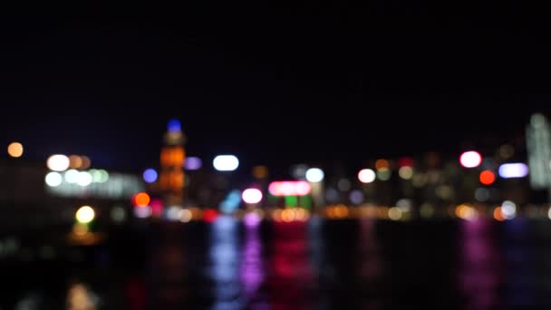 Hong Kong Victoria Kikötő Bokeh Éjjel — Stock videók