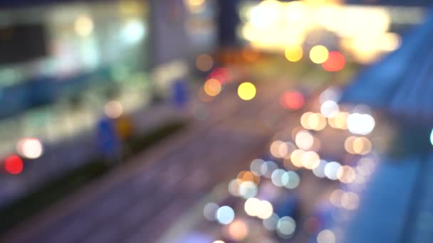 Hong Kong Cidade Noite Borrão Bokeh Vista Cidade Hong Kong — Vídeo de Stock