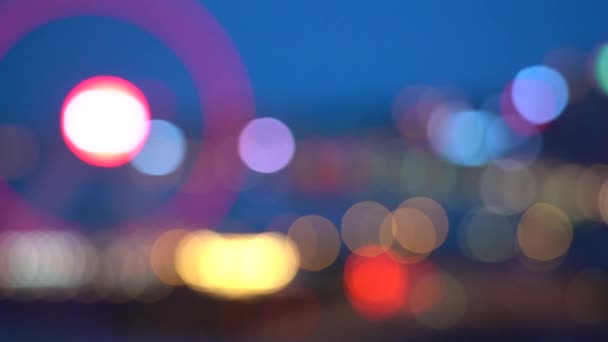 Hong Kong City Night Unscharf Bokeh Ansicht Von Hong Kong — Stockvideo