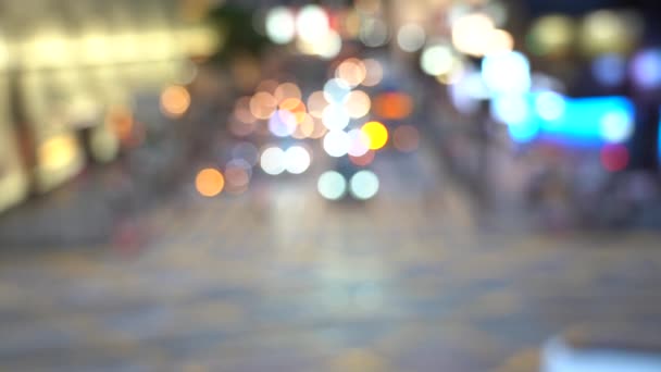 Hong Kong City Night Blur Bokeh View Hong Kong Traffic — Stock Video