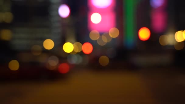 香港城市夜在模糊 夜间香港交通的散景 慢动作 — 图库视频影像