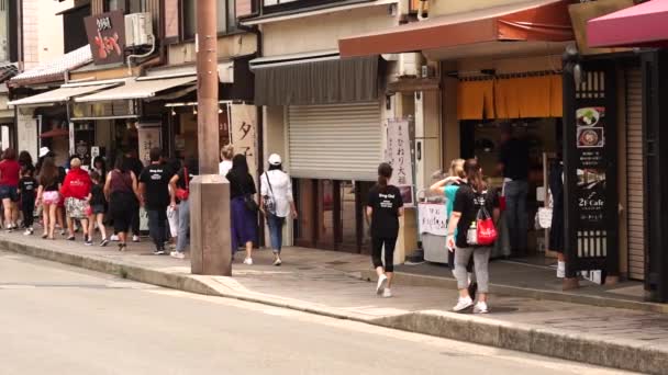 Kyoto Japão Junho 2019 Câmera Lenta Turista Andando Rua Cidade — Vídeo de Stock