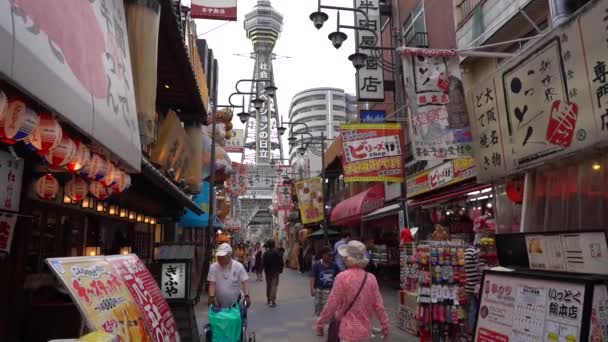 Osaka Japonia Czerwca 2019 Powolny Ruch Ludzi Chodzenie Ulicy Handlowej — Wideo stockowe