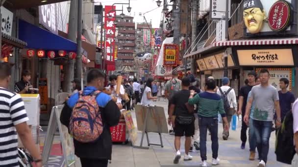 Osaka Japonia Czerwca 2019 Powolny Ruch Ludzi Chodzenie Ulicy Handlowej — Wideo stockowe