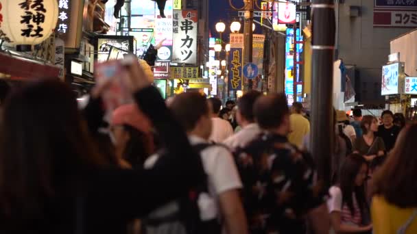 Osaka Japonya Haziran 2019 Gece Dotonbori Ziyaret Eden Turistlerin Yavaş — Stok video