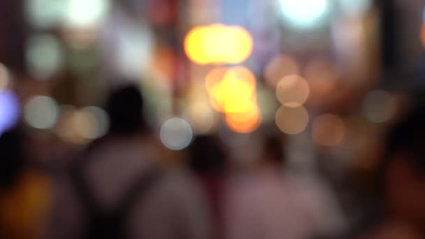 Blurred Background Dotonbori Area Shopping Street Slow Motion — Stock Video