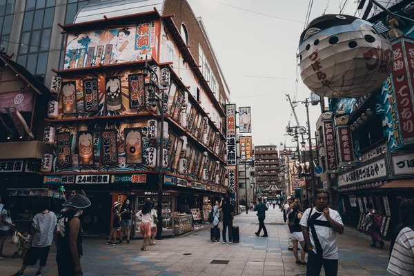 Osaka Japan Juni 2019 Människor Som Går Shoppinggatan Ebisuhigashi Mest — Stockfoto