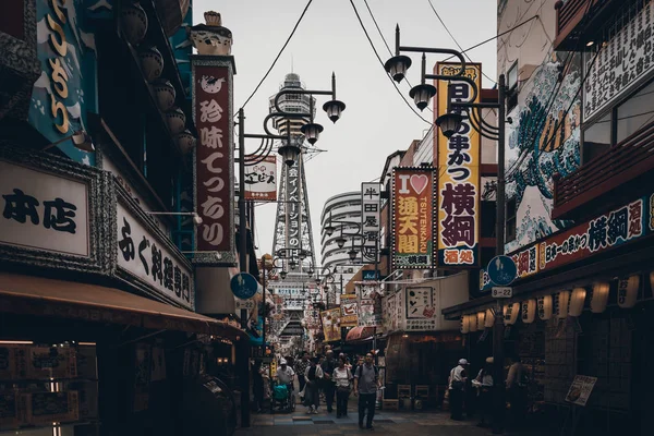 Osaka Japan Juni 2019 Människor Som Går Shoppinggatan Ebisuhigashi Mest — Stockfoto