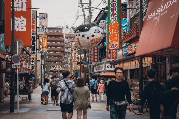 Osaka Japan Juni 2019 Människor Som Går Shoppinggatan Ebisuhigashi Mest — Stockfoto