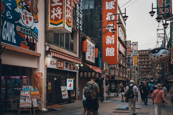 Osaka Japan Juni 2019 Spaziergänger Auf Der Einkaufsstraße Ebisuhigashi Beliebteste — Stockfoto