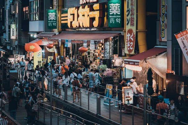 Osaka Japan Juni 2019 Turister Som Besöker Dotonbori Natten Dotonbori — Stockfoto