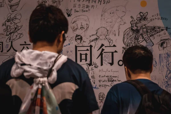 2019年7月26日 香港コンベンション エキシビションセンターで第21回アニコム ゲームズ香港に多くの来場者が参加 — ストック写真