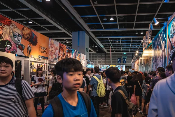 Hong Kong China Julho 2019 Muitos Visitantes Participam 21St Ani — Fotografia de Stock