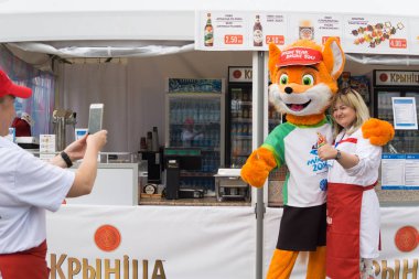 2. Avrupa Oyunları'nın başlamasına bir gün kaldı.