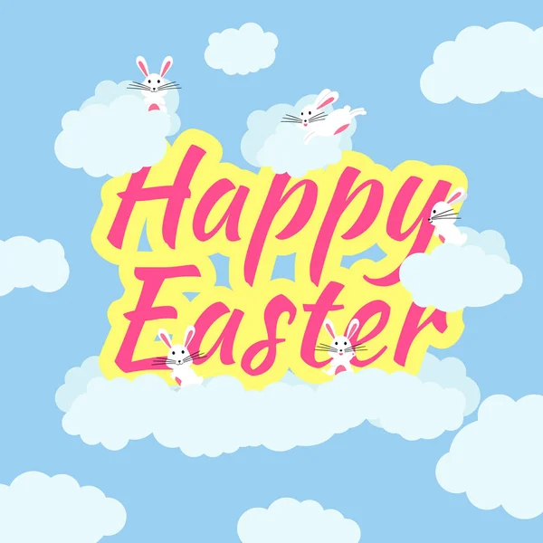 Carte de vœux de Pâques drôle et colorée avec lapin, illustration de lapin, nuages et texte — Image vectorielle