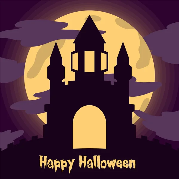Věžová silueta zámecké ilustrace s měsíčním světlem pro Halloweenský nápis může také využít pro mediální sociální informační kanál nebo příběh — Stockový vektor