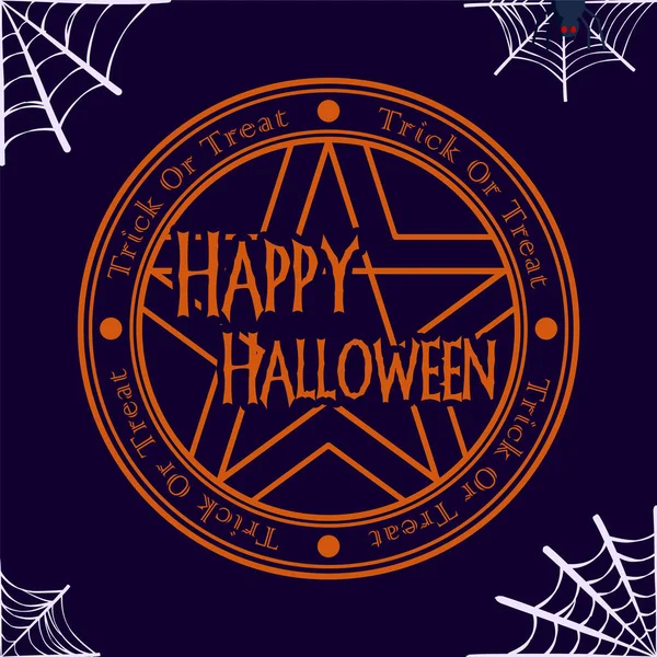 Pentagram en Spider Web vector illustratie voor Halloween banner ook kan gebruiken voor Media Social feed of Story — Stockvector