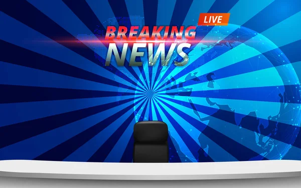 ニュース スタジオ ルームの液晶画面の背景に速報が流れる白いテーブルと椅子 — ストックベクタ