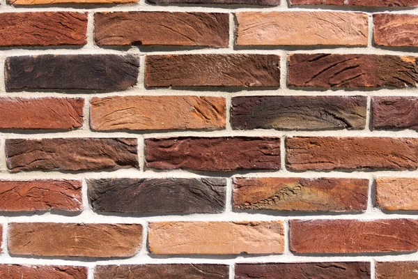 Texture Brick Wall Nice Background — kuvapankkivalokuva