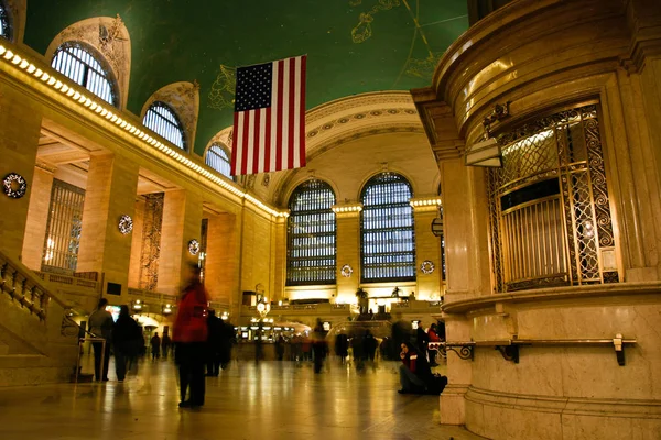 Vista Panoramica Della Stazione Centrale — Foto Stock